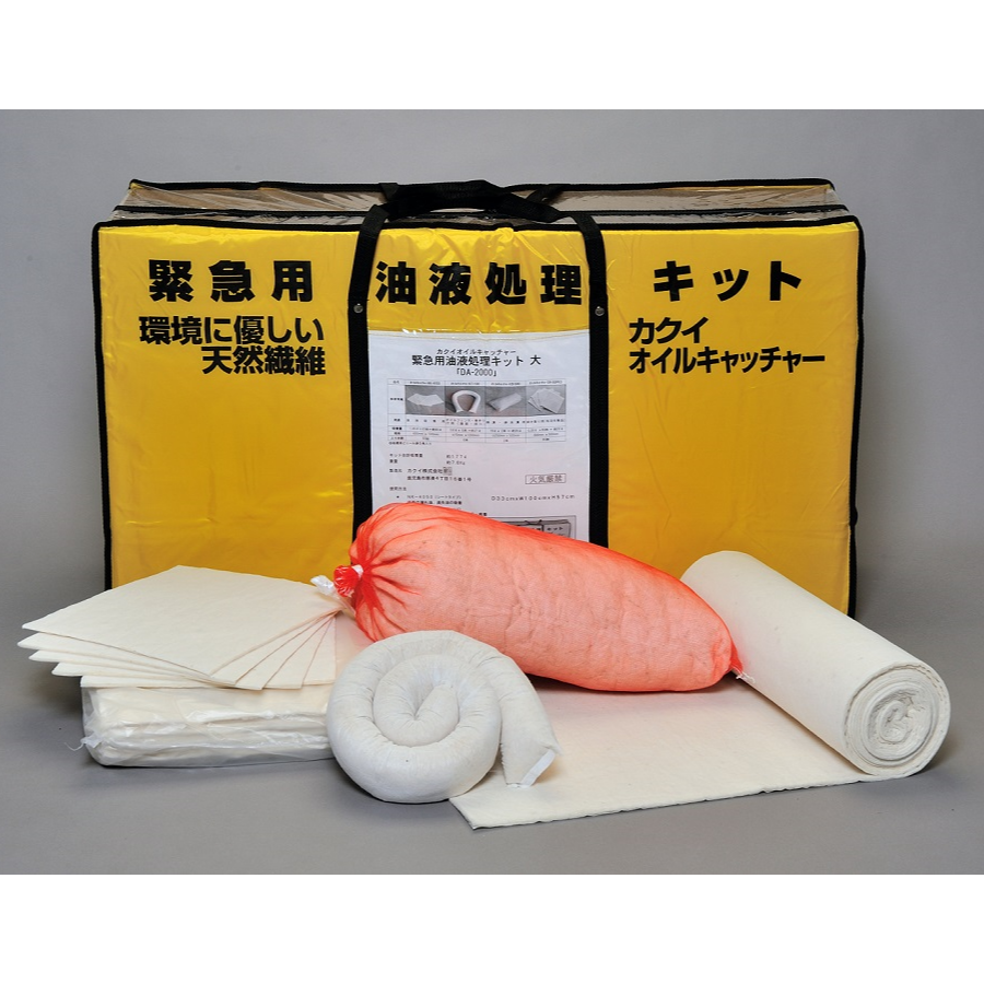 油・溶剤専用から選ぶ | kakui.co.jp